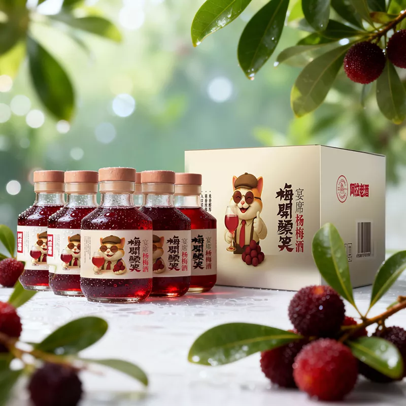 420ML Yangmei Wine