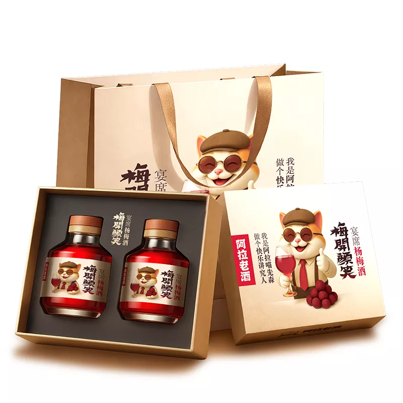 420ML Yangmei Wine