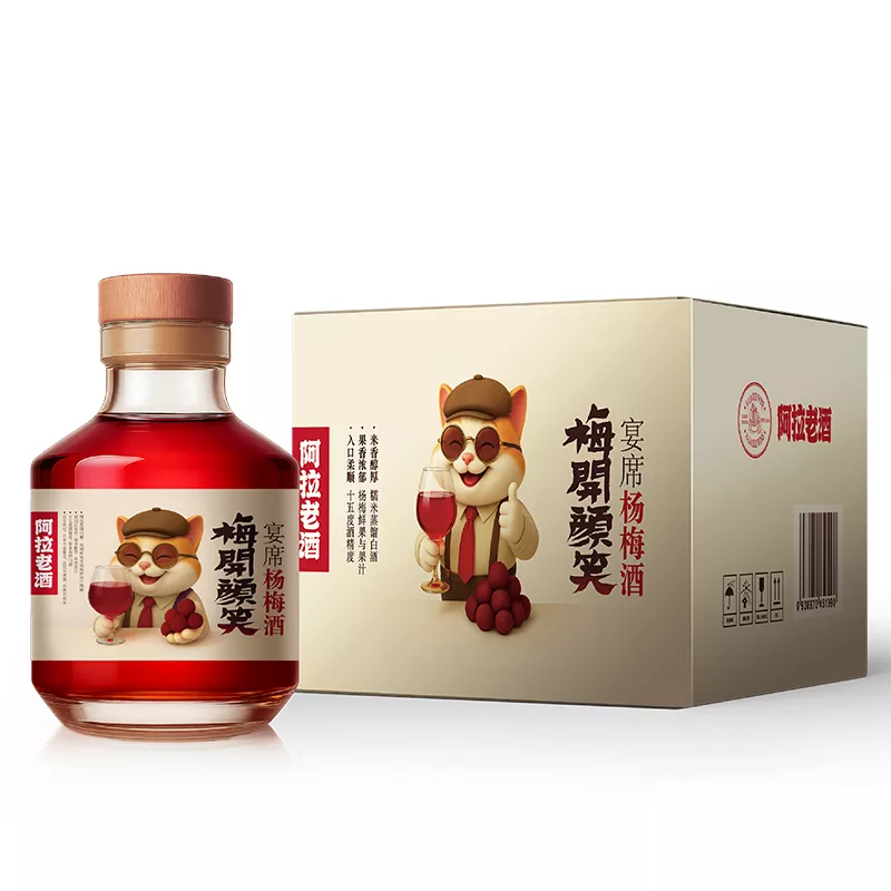 420ML Yangmei Wine
